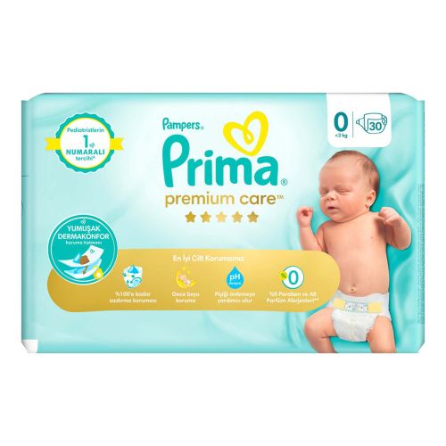 پوشک پریما چسبی سایز 0